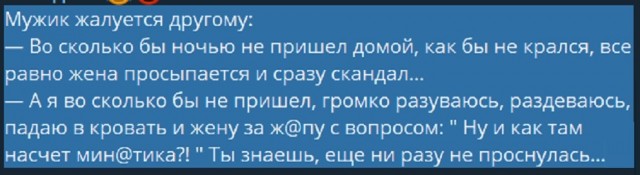 Картинки с надписями и всякие жизненные фразы