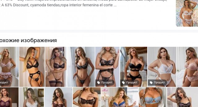 10 фото  сударынь