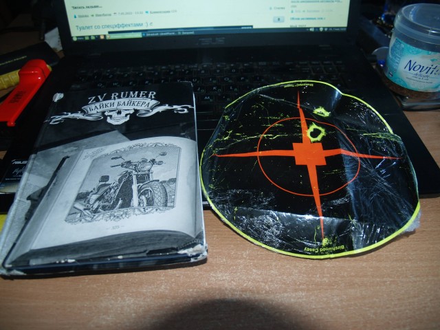 ЯП кругосветка. Этот проект завершился!