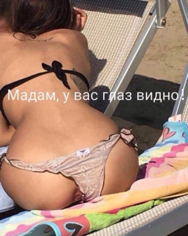 Так себе картинки 26.07.22