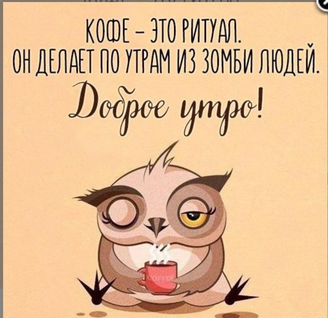 Должна ли жена иметь приданое?