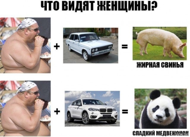Ди Каприо расстался с 25-летней моделью Камилой Морроне. Она стала "слишком старой" для него