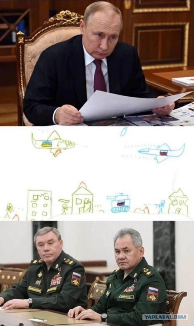 Ситуация в Балаклее часть 3