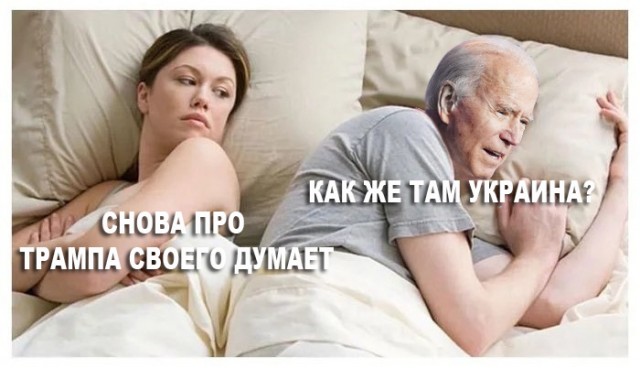 Экс-главком США пригрозил уничтожить Черноморский флот