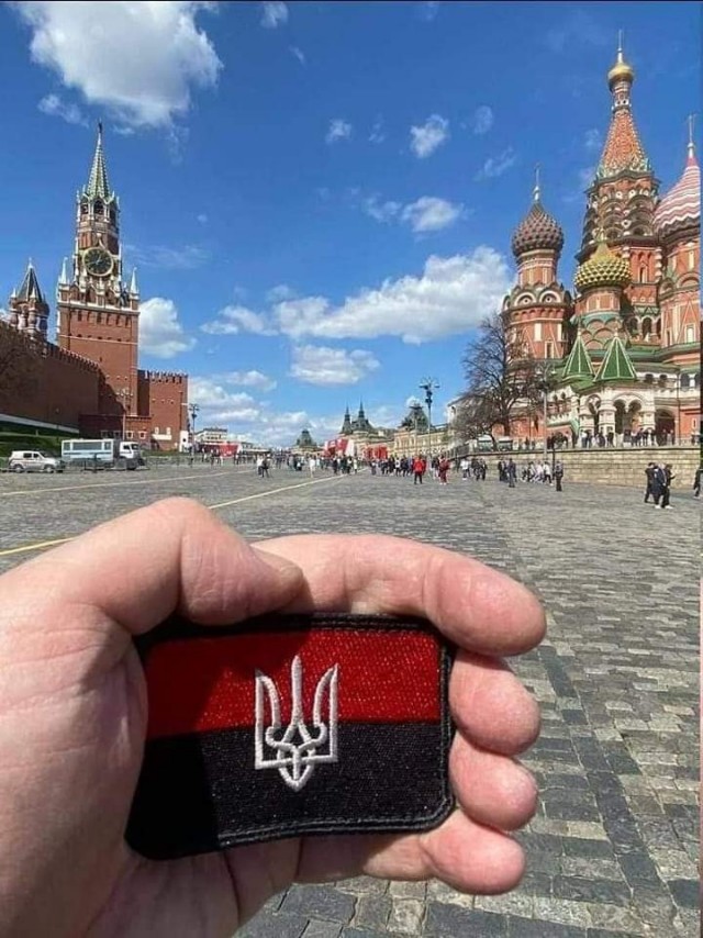 Очередные красные линии