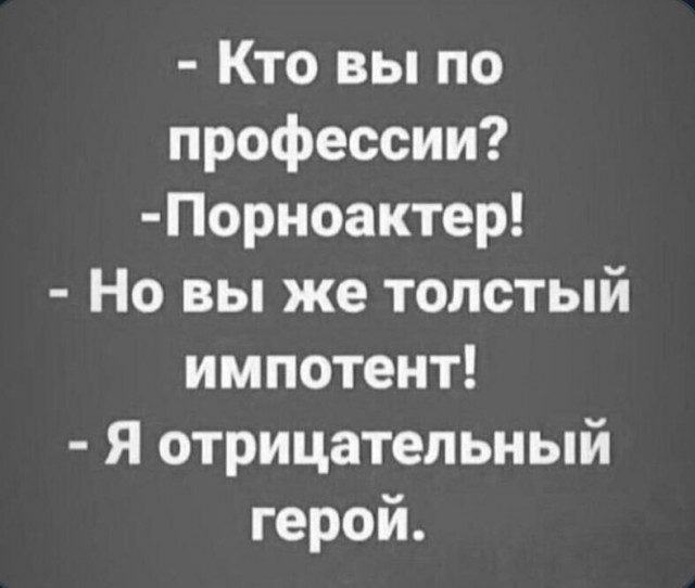 Немного картинок для настроения - 112
