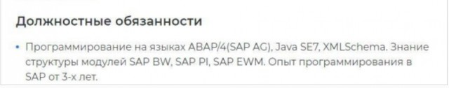 А вы говорите, что работы нет