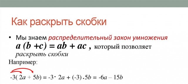 1 или 4?