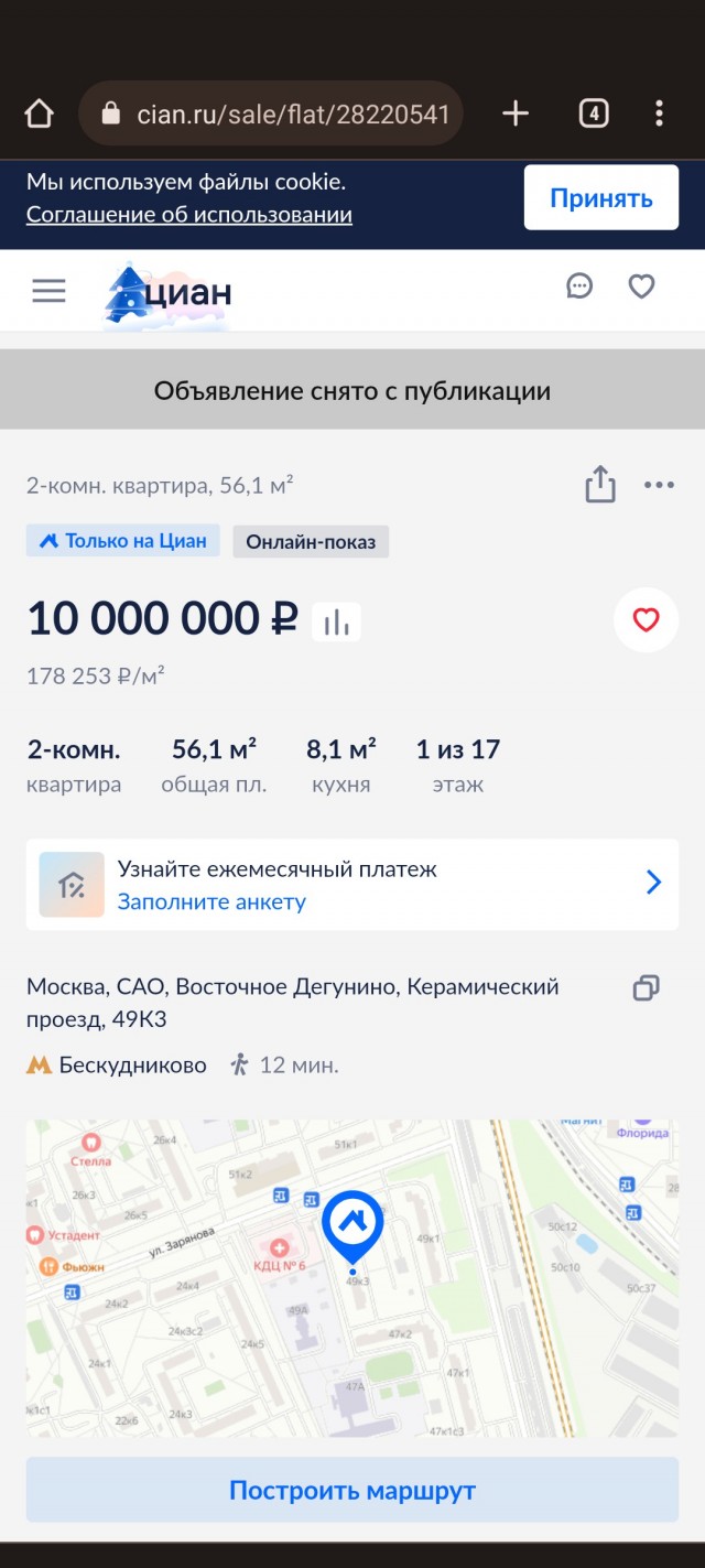 А вы говорите "какая польза от этих балконов"