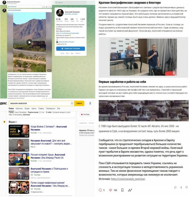 В Аризоне крупнейший вывод танков за пределы страны со времен Первой и Второй мировых войн