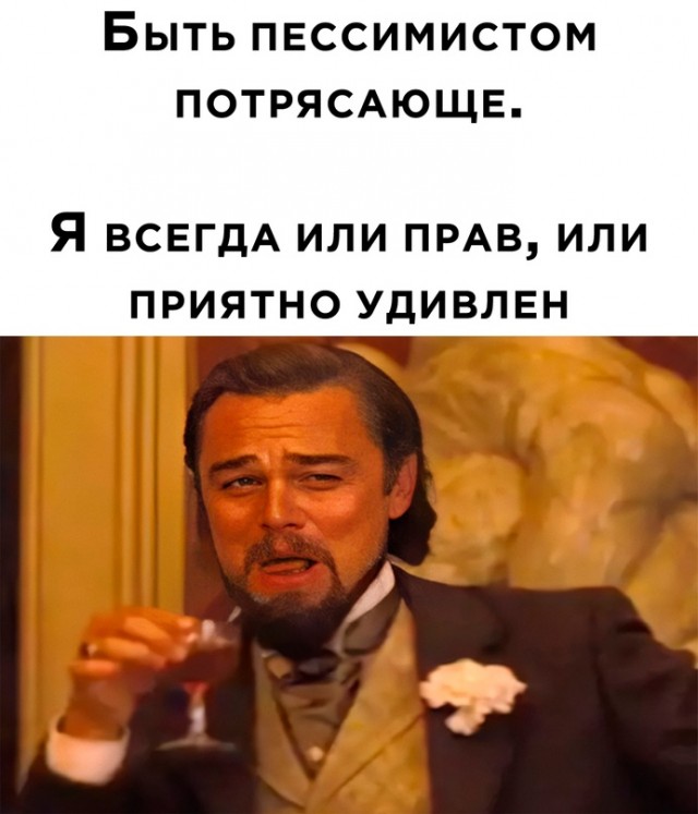 Немного картинок для настроения - 127