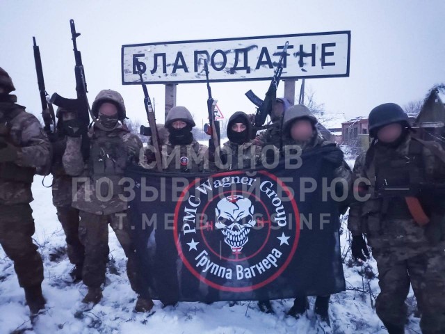 Пригожин заявил об освобождении села Благодатное в ДНР