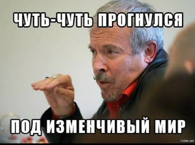 Знаменитые израильские артисты выступили на митинге против спецоперации Израиля в Иране