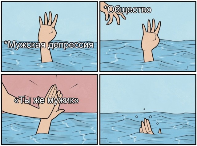 From дурдом (баяны)