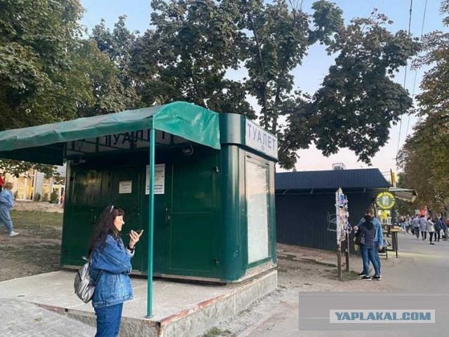 В посёлке Новоукраинский украли местную достопримечательность