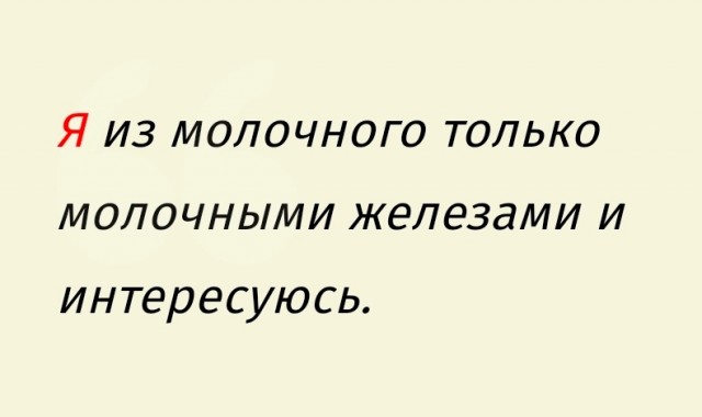 Так себе картинки 19.03.23