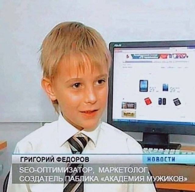 Всего понемногу. От 25.03.