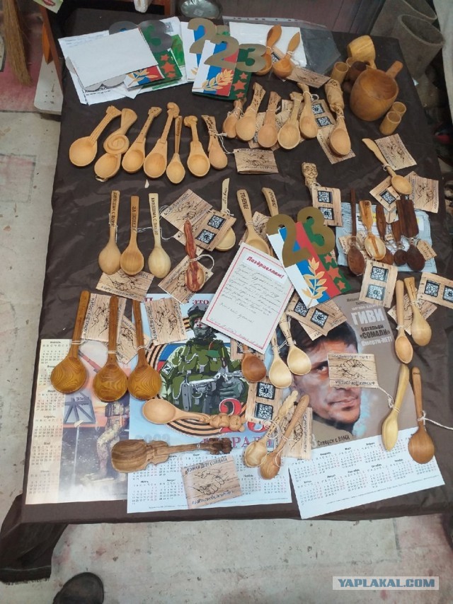 Sashaaist: Ложка для солдата