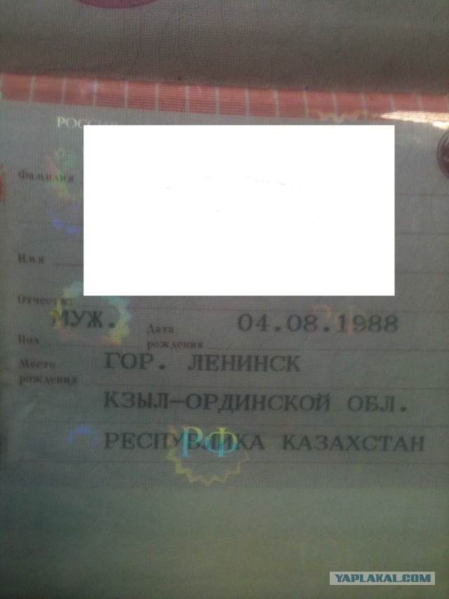 Байконур: повседневная жизнь и новый запуск