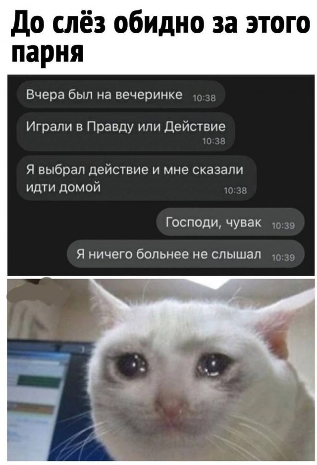 Забавные шутки и картинки из этих ваших интернетов