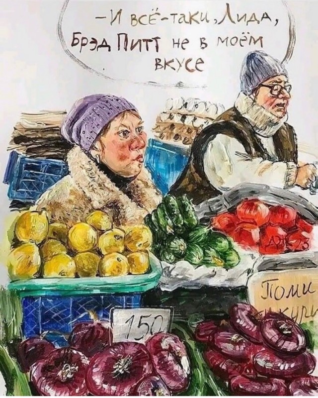 Немного картинок для настроения - 161