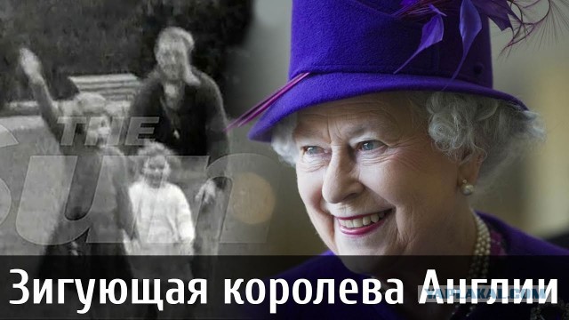 Через шесть часов коронуют