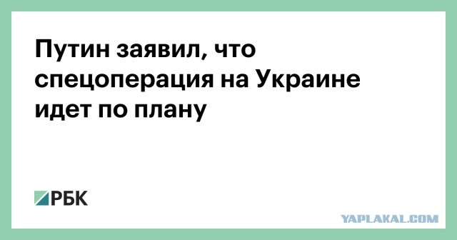 Прилёт по зданию общежития рядом с местной администрацией в Шебекино Белгородской области.