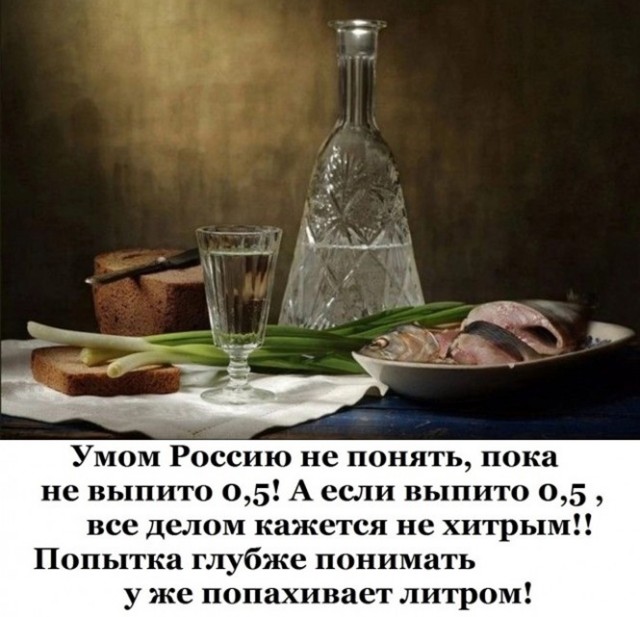 Картинки и мемы, всяко разно - 181