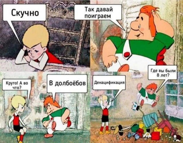 Пригожин дал большое интервью, в котором рассказал, почему началась СВО