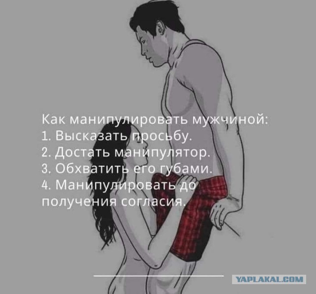 Минет по утрам