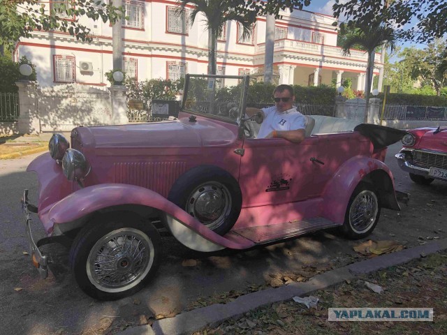 Кубинские автомобили