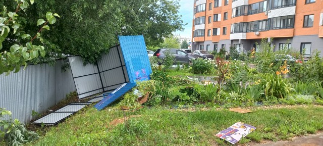 Москва стремительно превращается в Атлантиду