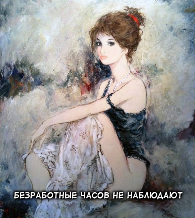 Весёлый полтишок 04.08.23