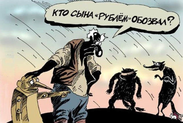 Пара авторитетных заявлений