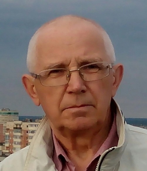 Два топора