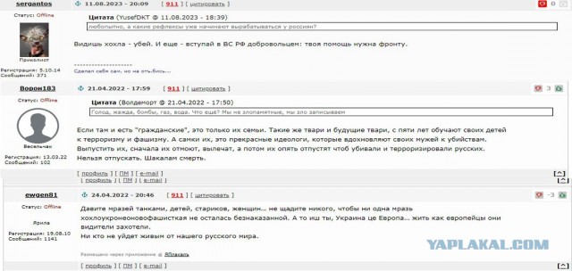 На Крымском мосту виден дым, движение перекрыто