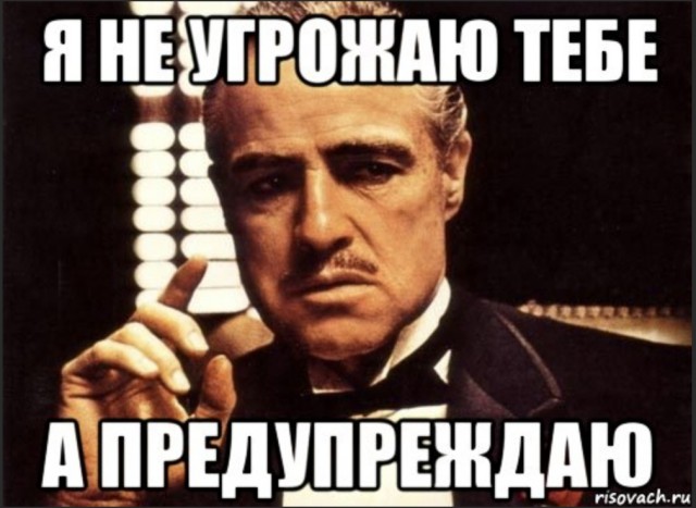 Д. Медведев о 9/11: «Не хочу накликать, но они дождутся»