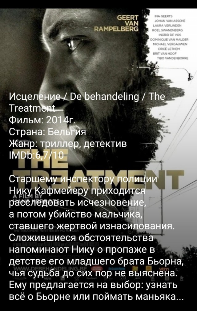 Три причины: Почему разведёнке необходимо снова выйти замуж