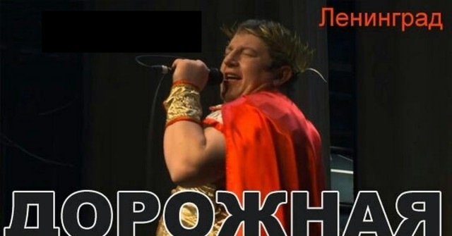 Россия поможет