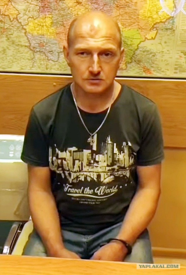 Серийный убийца — Андрей Сергеевич Ежов "Каширский маньяк"