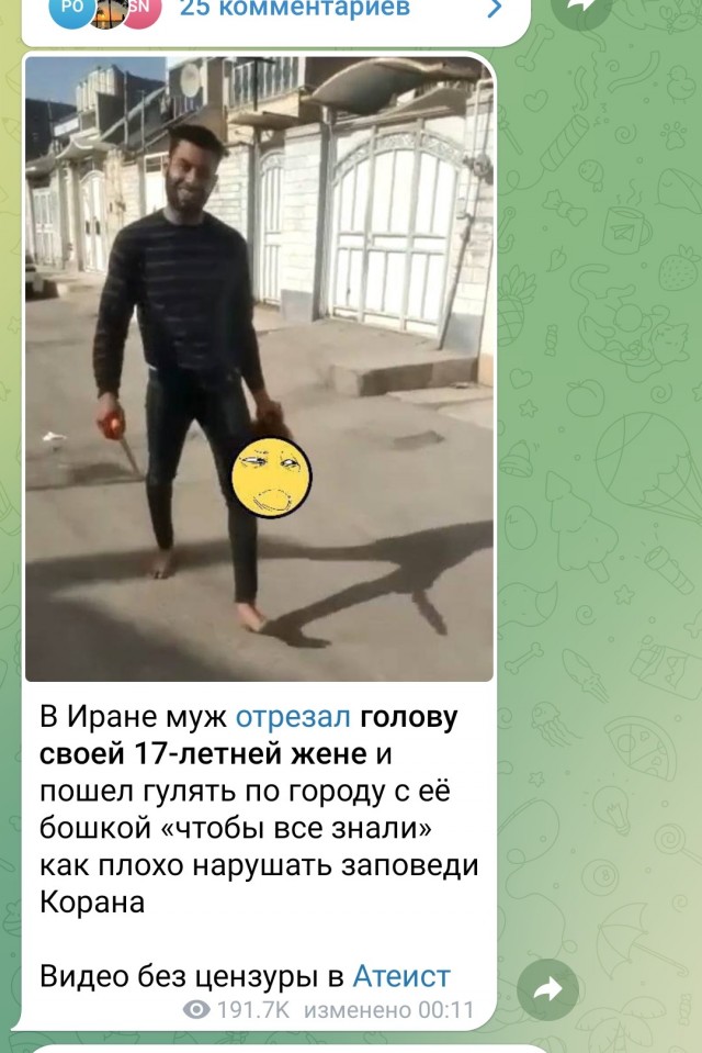 Полиция задержала гастарбайтеров устроивших в КБ самосуд над покупателем.