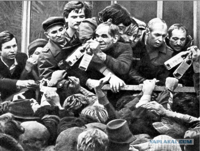 Фотографии из прошлого нашей страны - 37