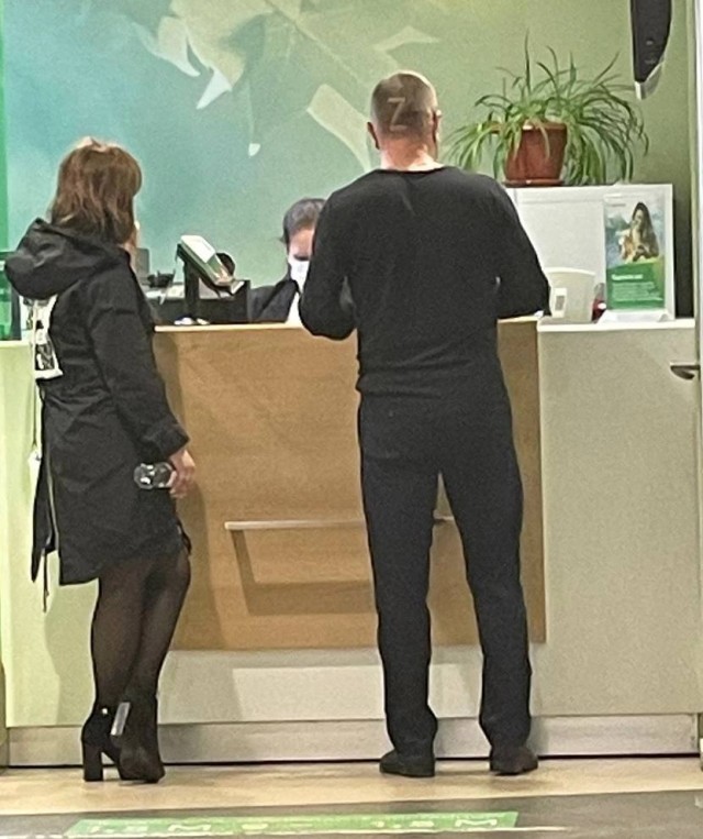 Видимо не определился