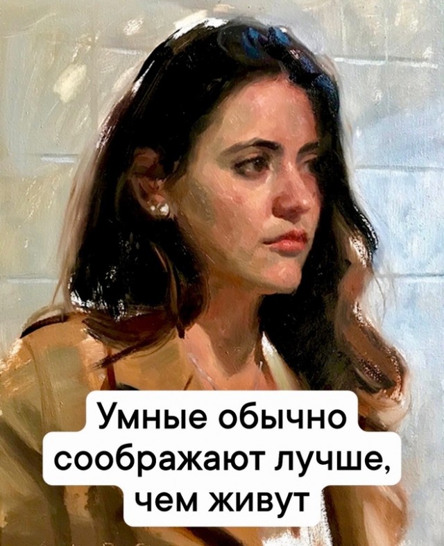 Недопятница 09-11-2023