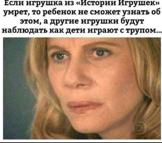 Всего понемногу. От 15.12.23