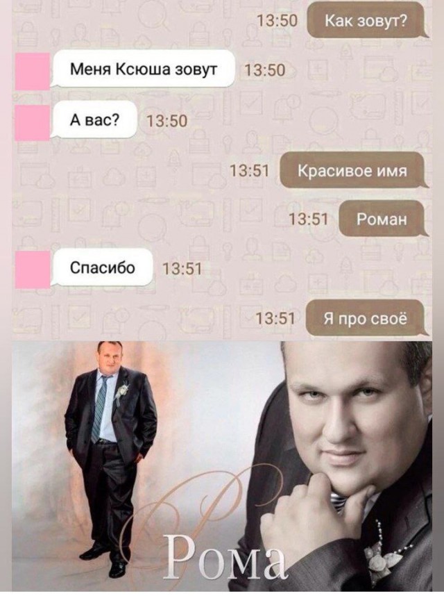 Тлидцать тли от 8 февраля