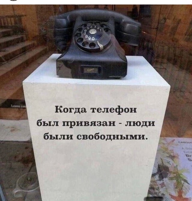 Картинки разные про СССР 12.02.2024