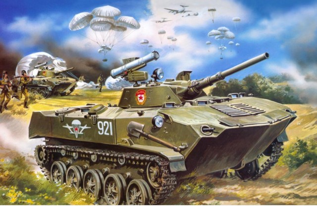 С праздником!