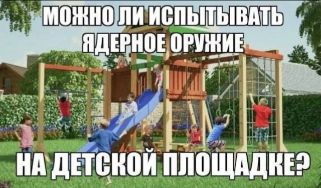 Всего понемногу. От 25.02.24