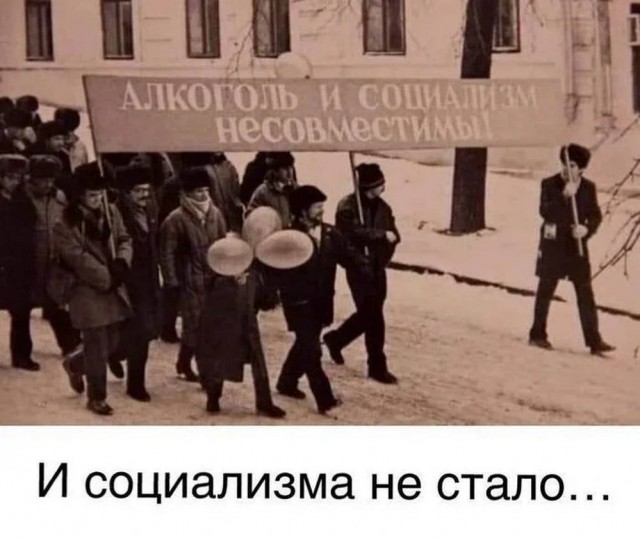 Тлидцать тли от 7 маЛта